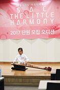 20170204_little harmony audition_50-1.jpg